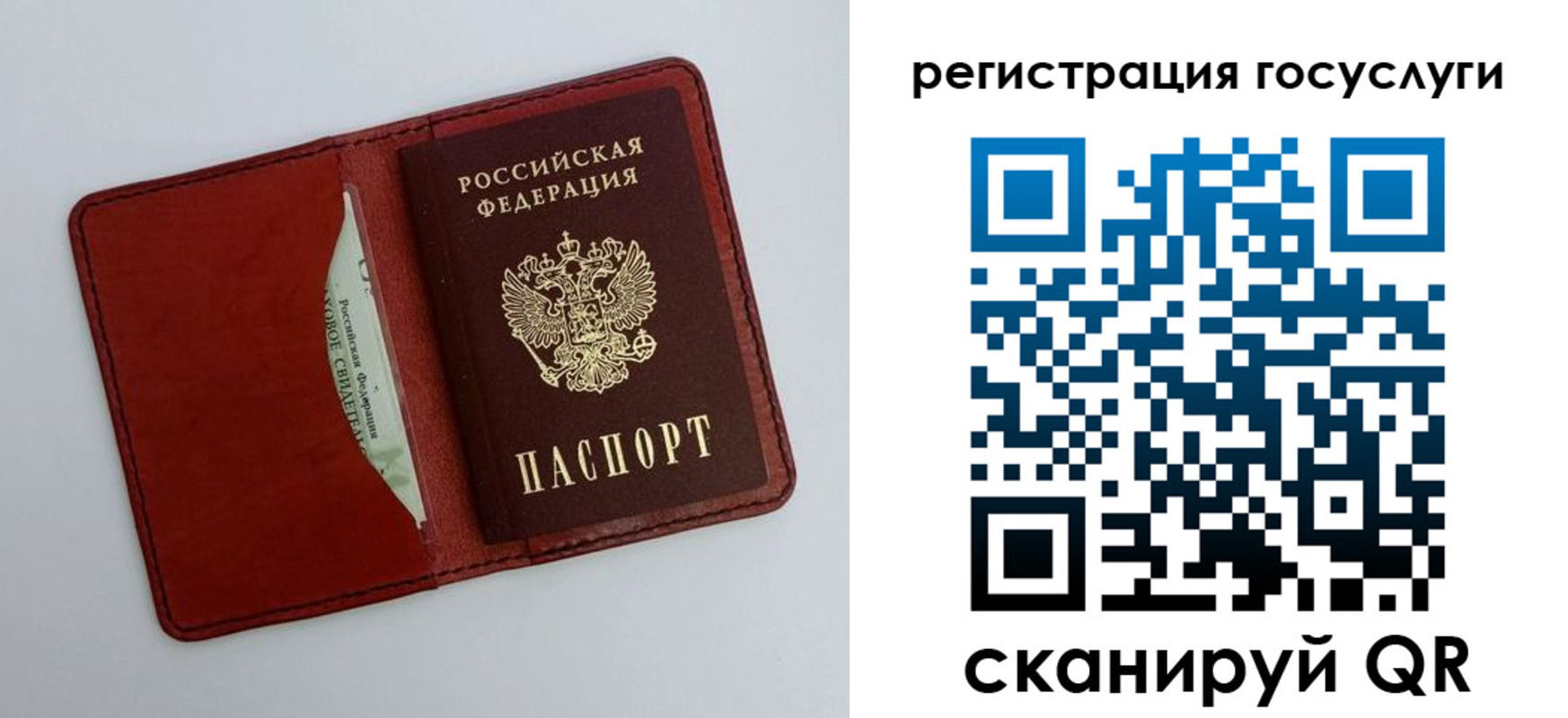 форма 3 в Новоалтайске
