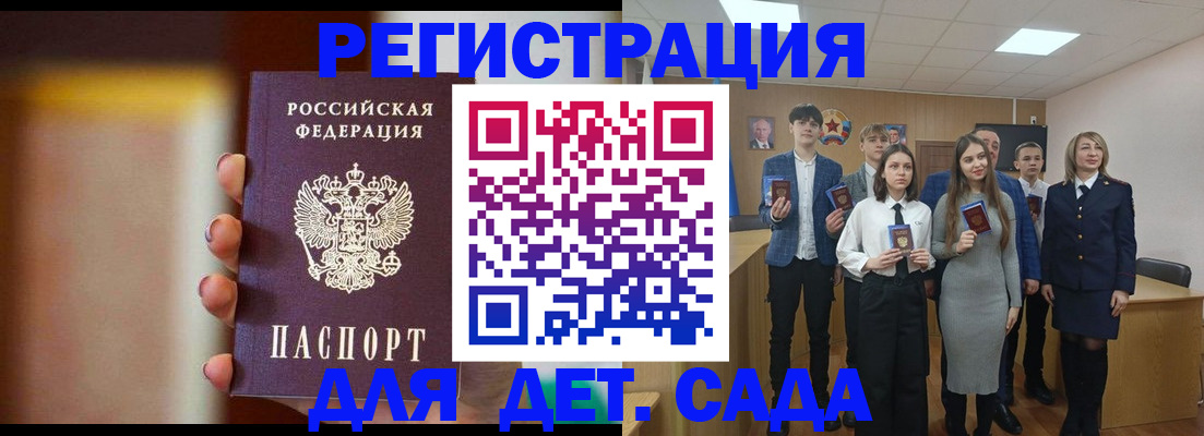 форма 3 в Новоалтайске